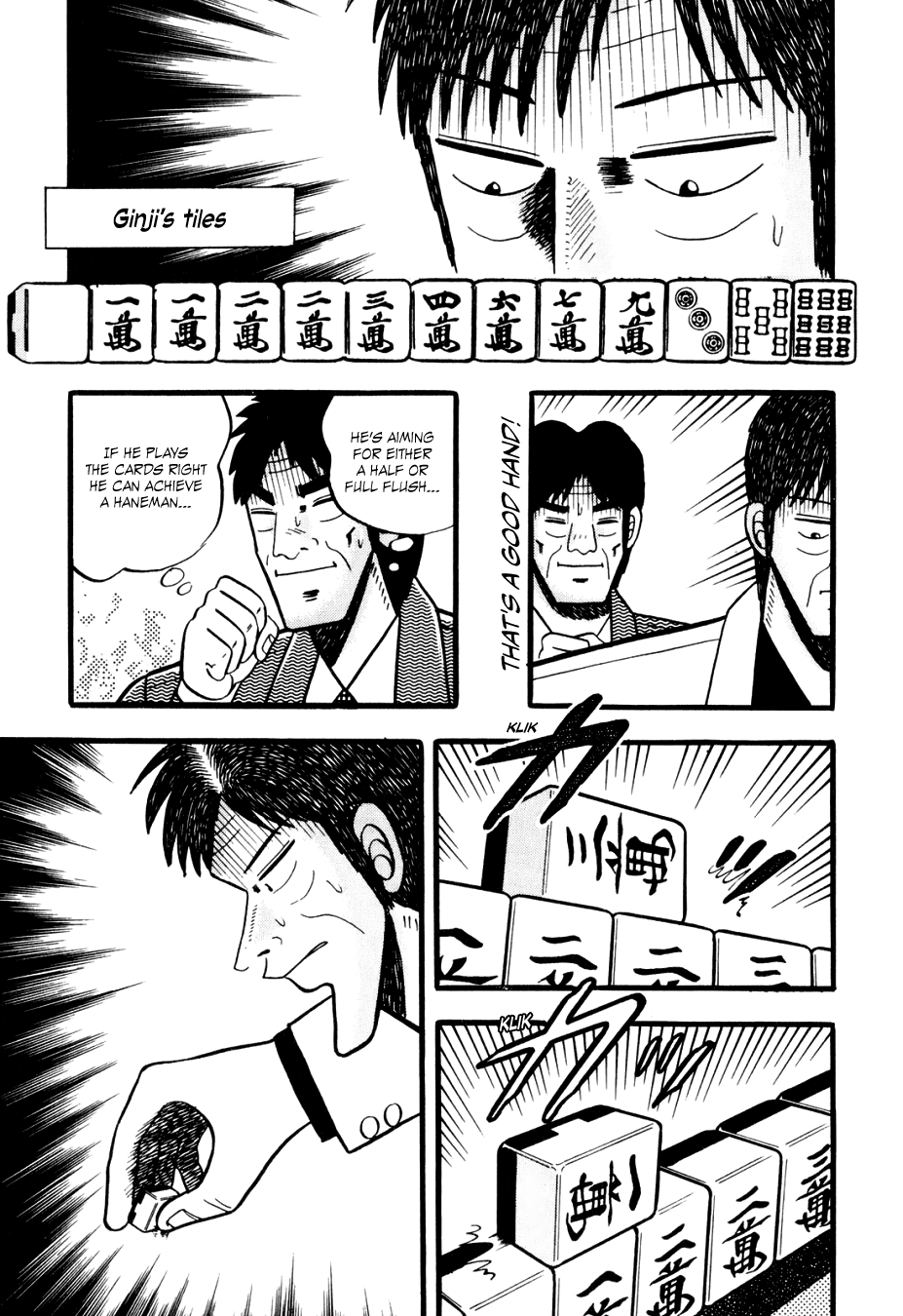 Ginyanma: Legend of Skilled Mahjong Players Chapter 4 page 19 - Chapter 4: Ginyanma: The Lesser Emperor