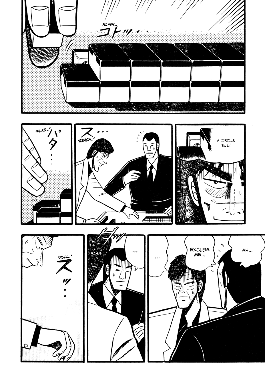 Ginyanma: Legend of Skilled Mahjong Players Chapter 4 page 22 - Chapter 4: Ginyanma: The Lesser Emperor