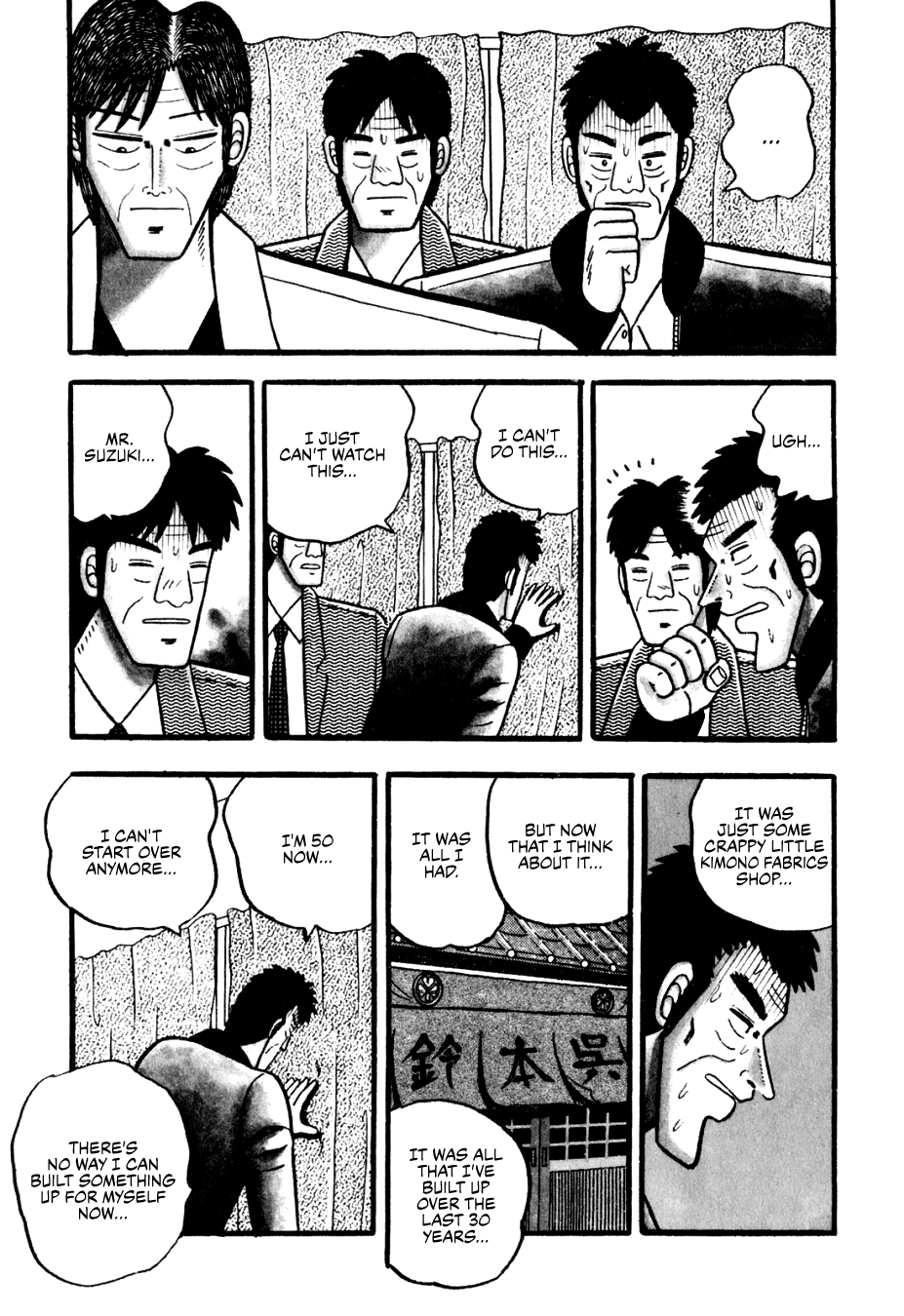 Ginyanma: Legend of Skilled Mahjong Players Chapter 4 page 3 - Chapter 4: Ginyanma: The Lesser Emperor