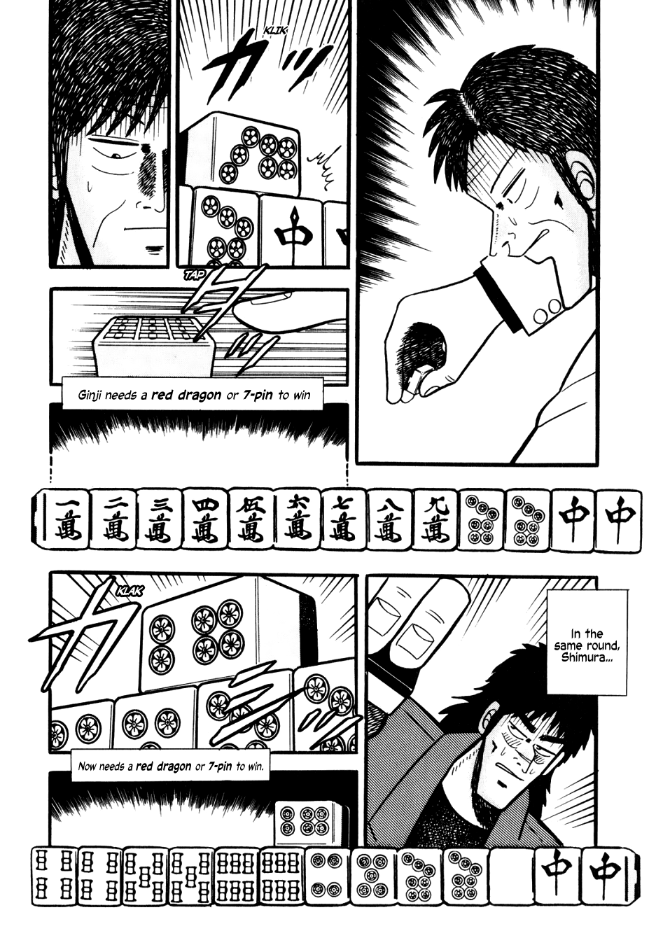 Ginyanma: Legend of Skilled Mahjong Players Chapter 4 page 6 - Chapter 4: Ginyanma: The Lesser Emperor