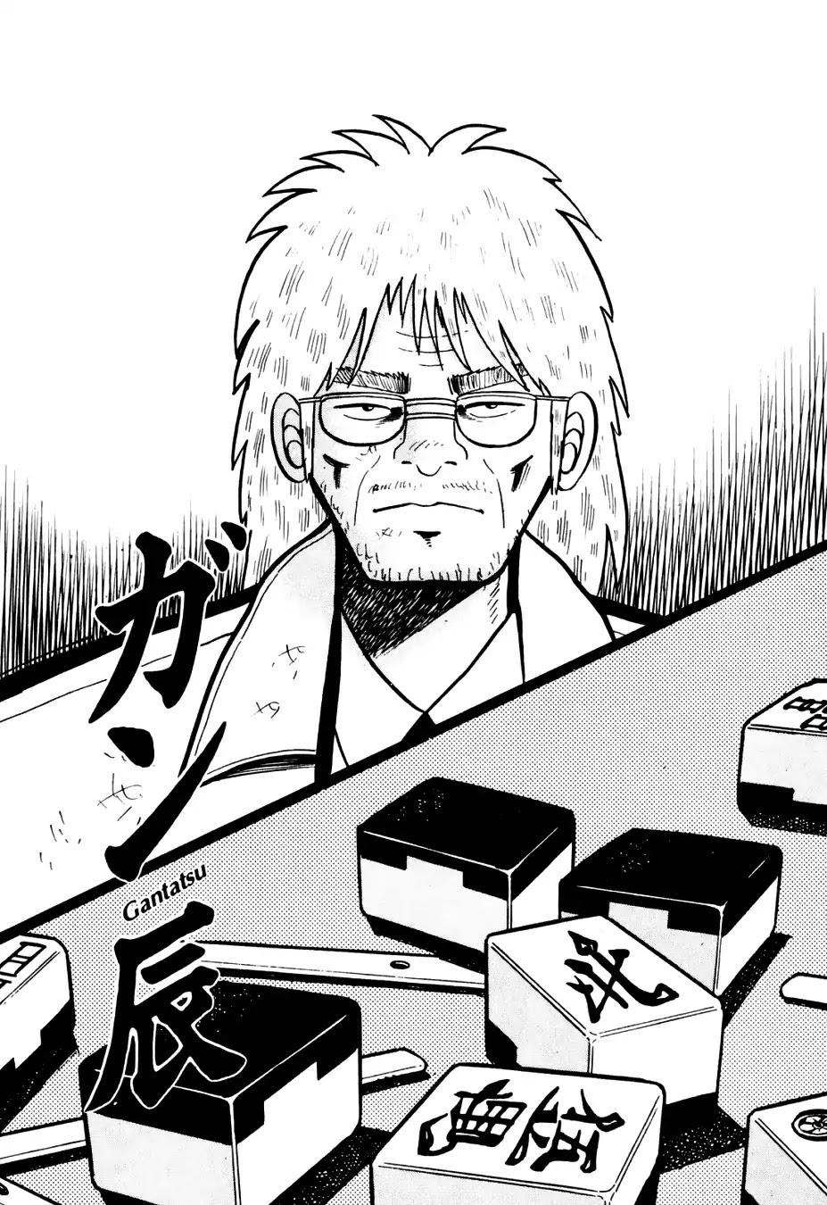 Ginyanma: Legend of Skilled Mahjong Players Chapter 6 page 1 - Chapter 6: Oneshot - Gantatsu: Tatsu the Tile Marker