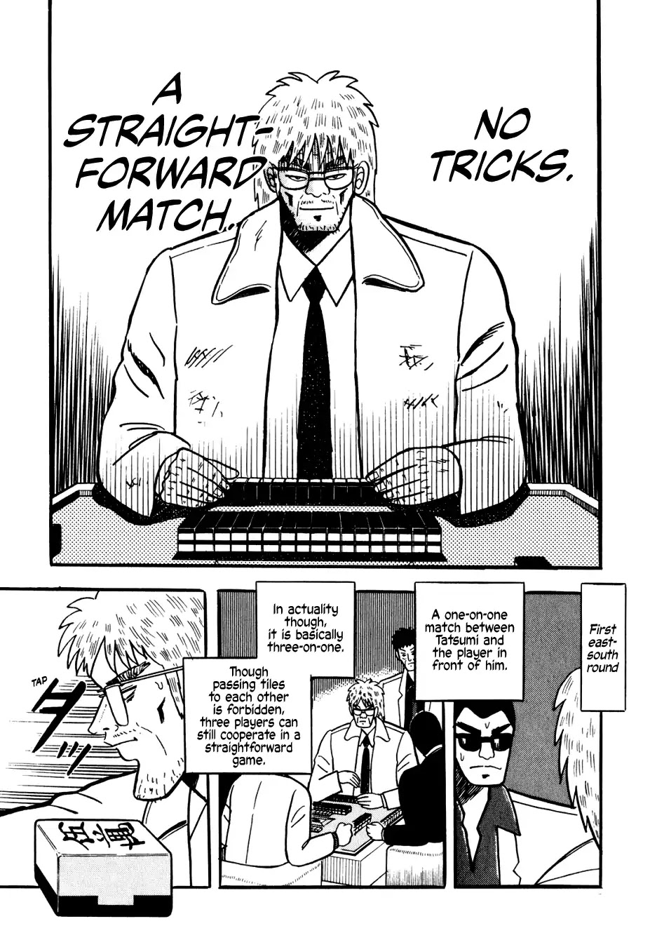 Ginyanma: Legend of Skilled Mahjong Players Chapter 6 page 12 - Chapter 6: Oneshot - Gantatsu: Tatsu the Tile Marker