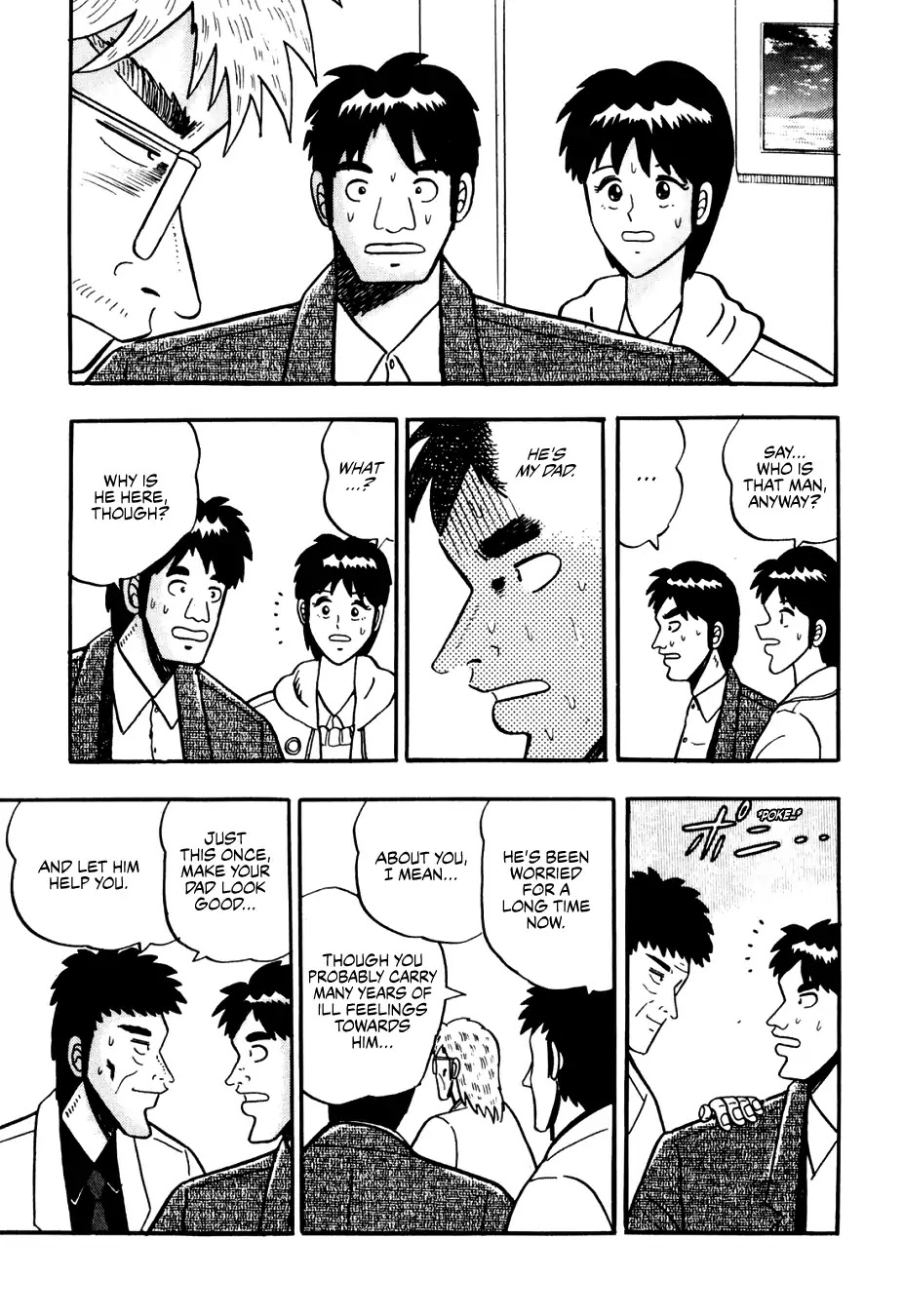 Ginyanma: Legend of Skilled Mahjong Players Chapter 6 page 13 - Chapter 6: Oneshot - Gantatsu: Tatsu the Tile Marker