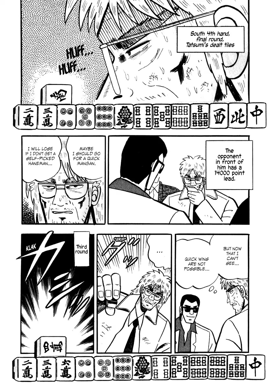 Ginyanma: Legend of Skilled Mahjong Players Chapter 6 page 18 - Chapter 6: Oneshot - Gantatsu: Tatsu the Tile Marker