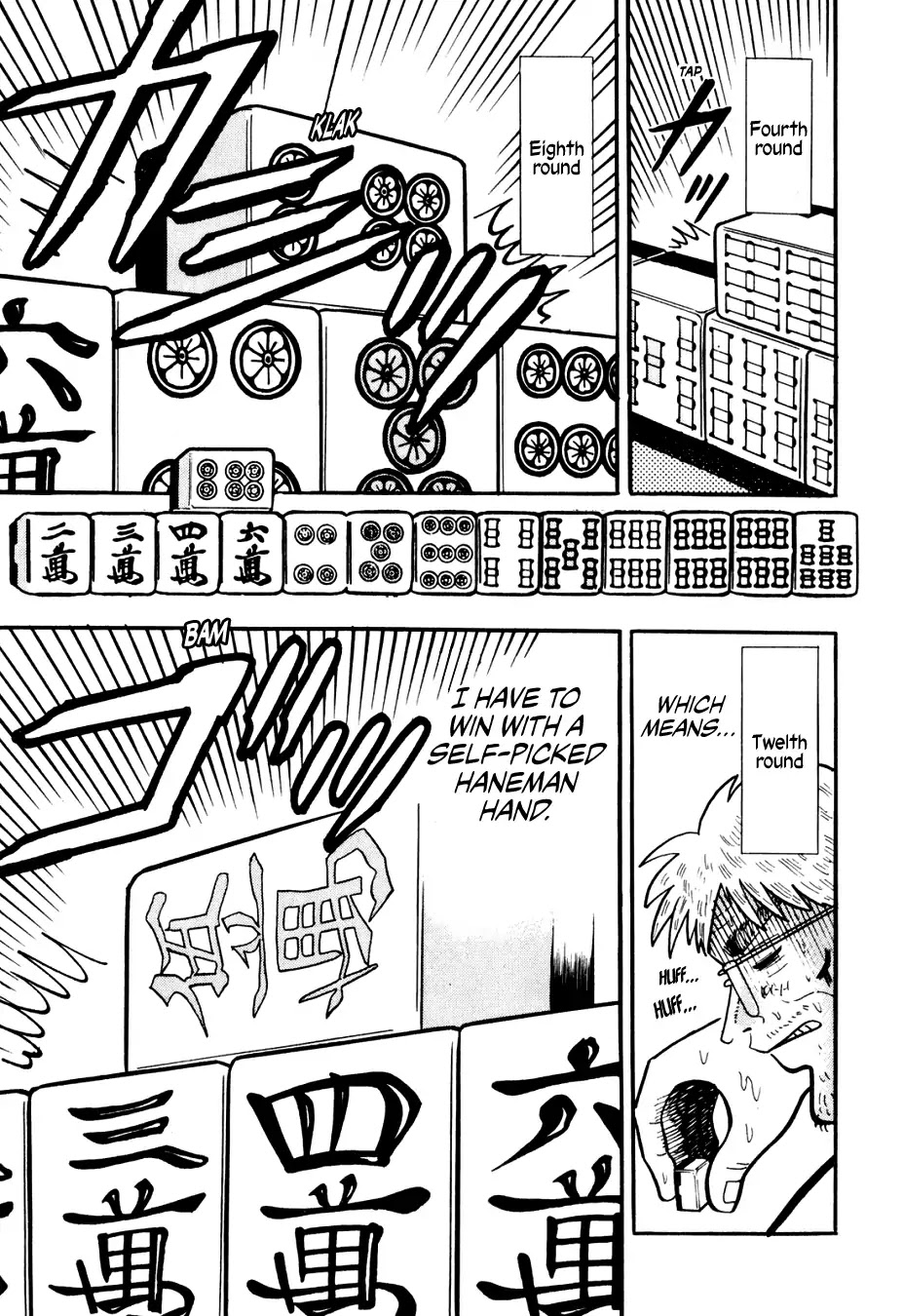 Ginyanma: Legend of Skilled Mahjong Players Chapter 6 page 19 - Chapter 6: Oneshot - Gantatsu: Tatsu the Tile Marker