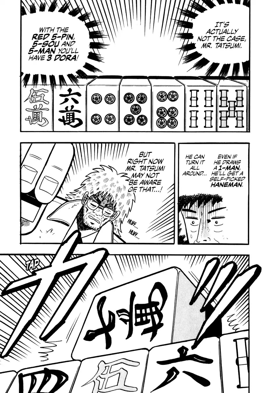Ginyanma: Legend of Skilled Mahjong Players Chapter 6 page 21 - Chapter 6: Oneshot - Gantatsu: Tatsu the Tile Marker