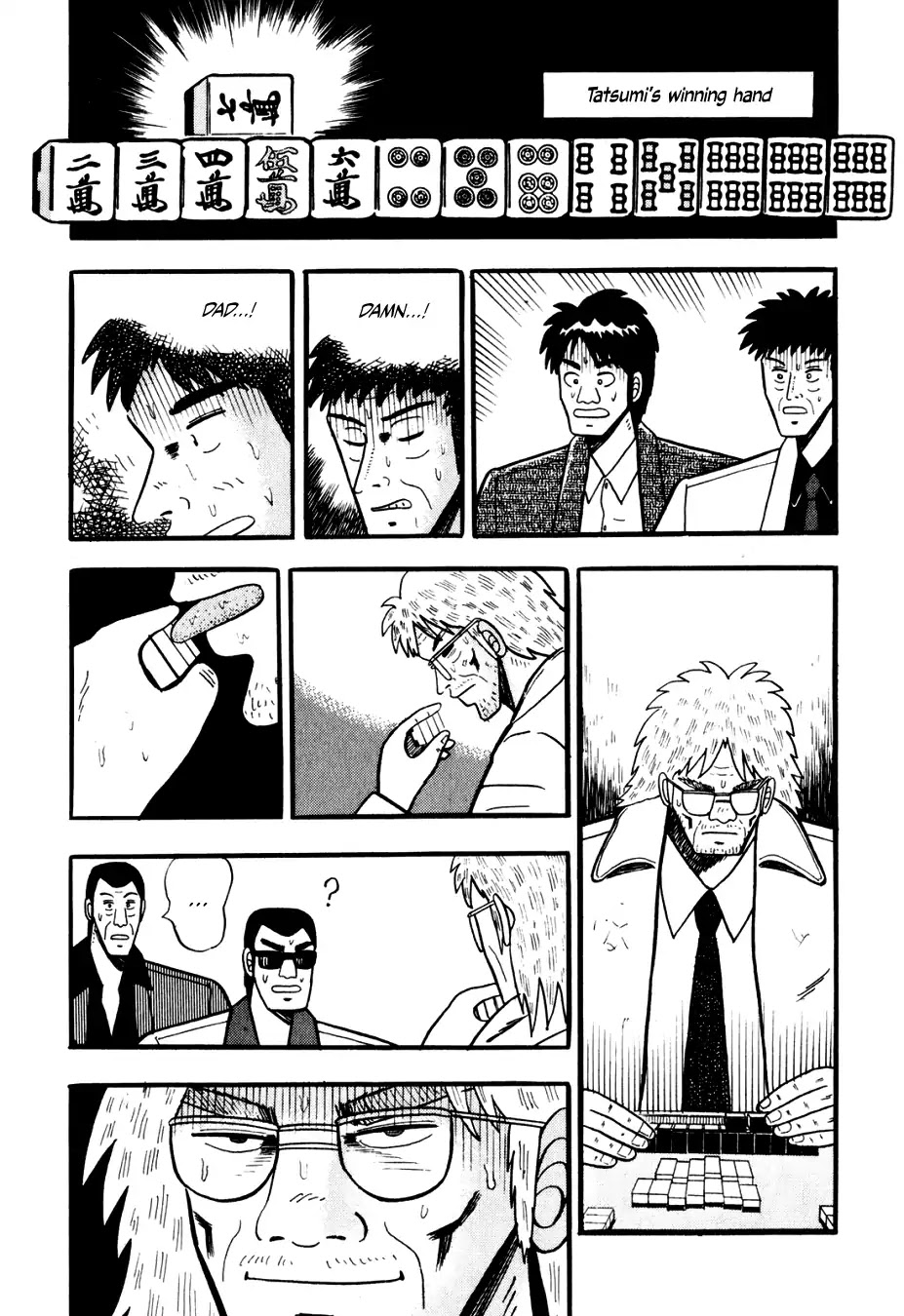 Ginyanma: Legend of Skilled Mahjong Players Chapter 6 page 22 - Chapter 6: Oneshot - Gantatsu: Tatsu the Tile Marker