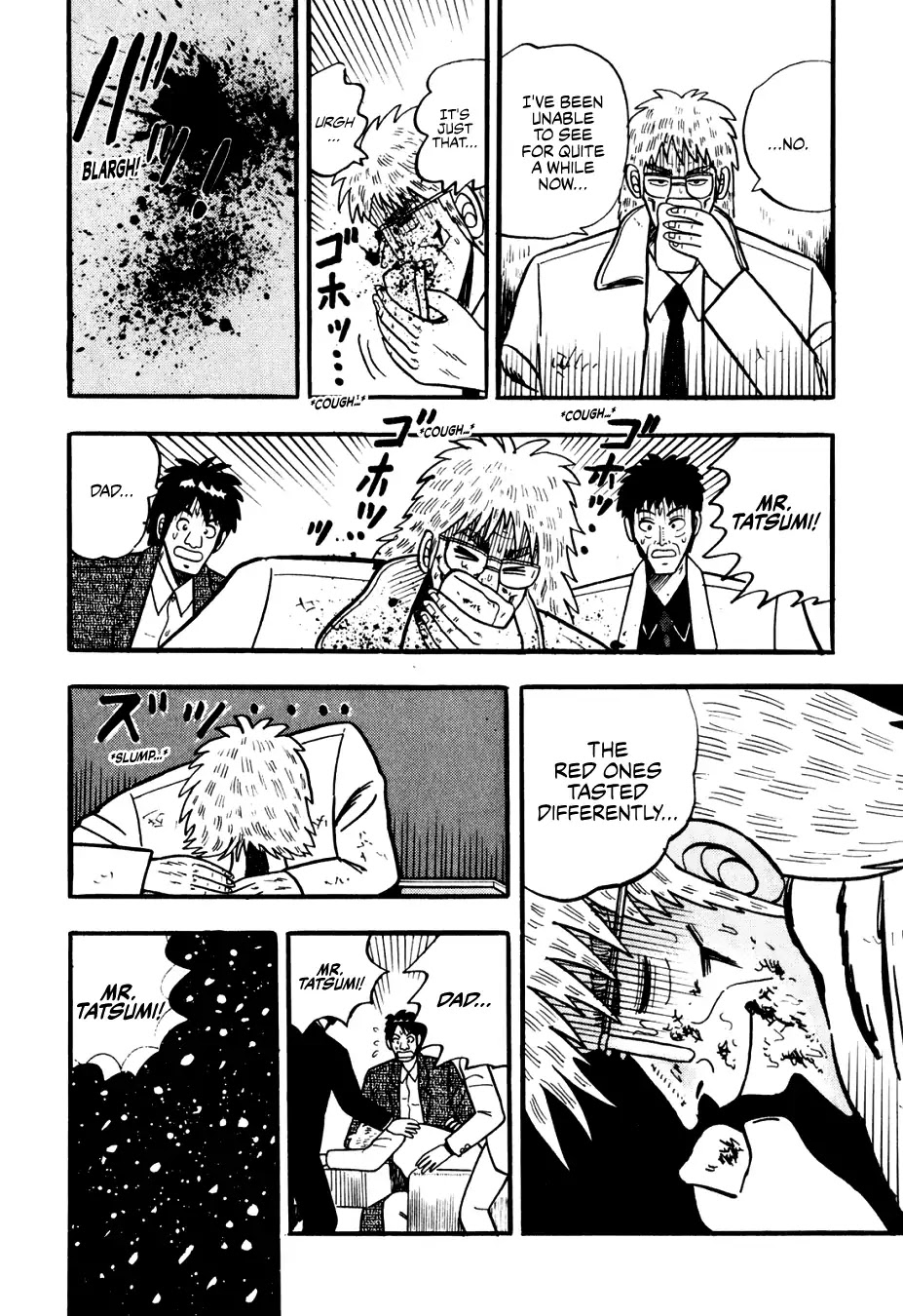 Ginyanma: Legend of Skilled Mahjong Players Chapter 6 page 24 - Chapter 6: Oneshot - Gantatsu: Tatsu the Tile Marker