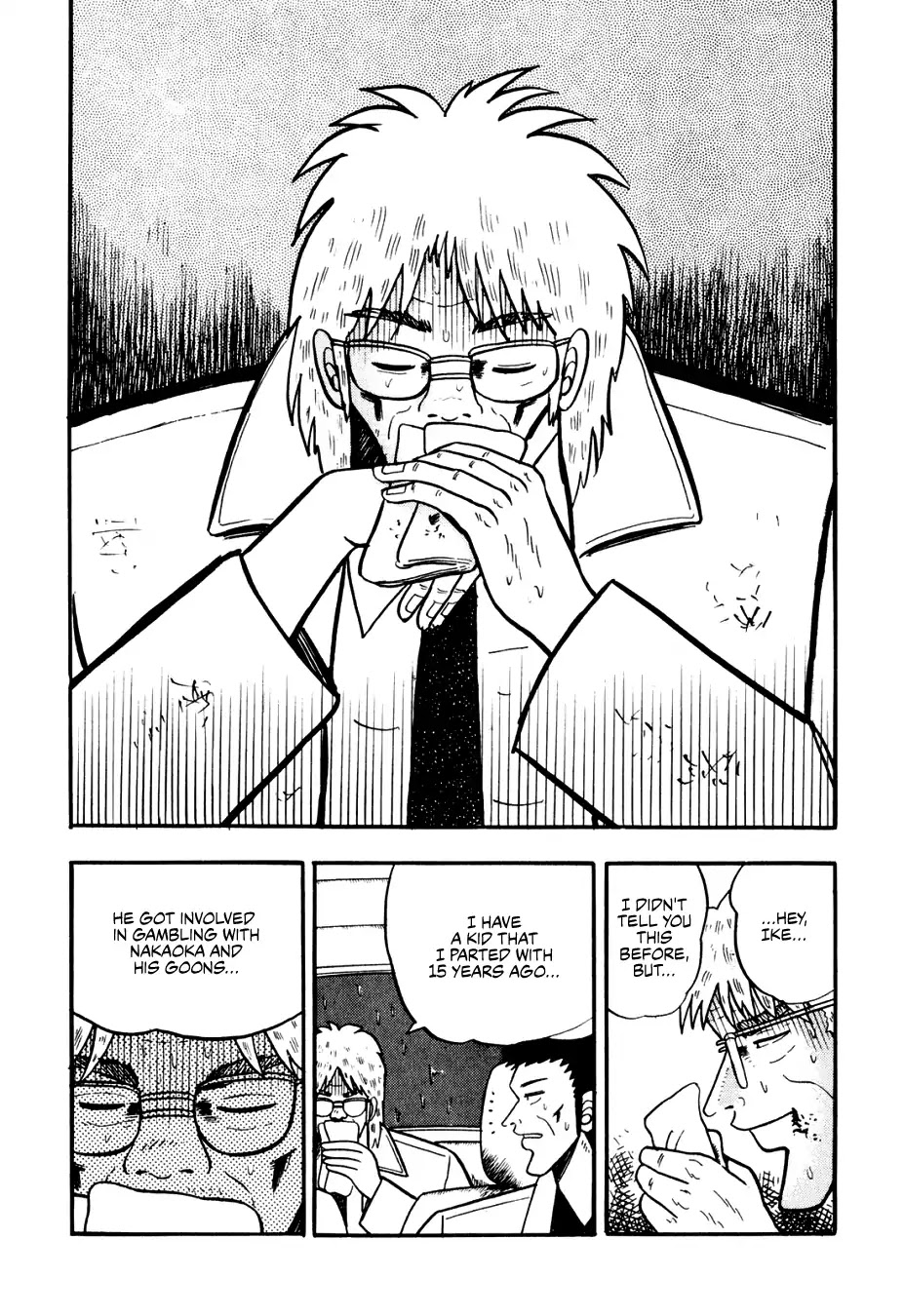 Ginyanma: Legend of Skilled Mahjong Players Chapter 6 page 4 - Chapter 6: Oneshot - Gantatsu: Tatsu the Tile Marker