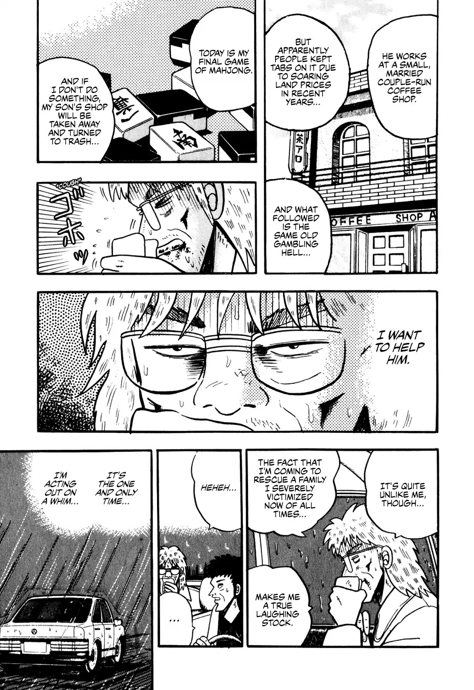 Ginyanma: Legend of Skilled Mahjong Players Chapter 6 page 5 - Chapter 6: Oneshot - Gantatsu: Tatsu the Tile Marker