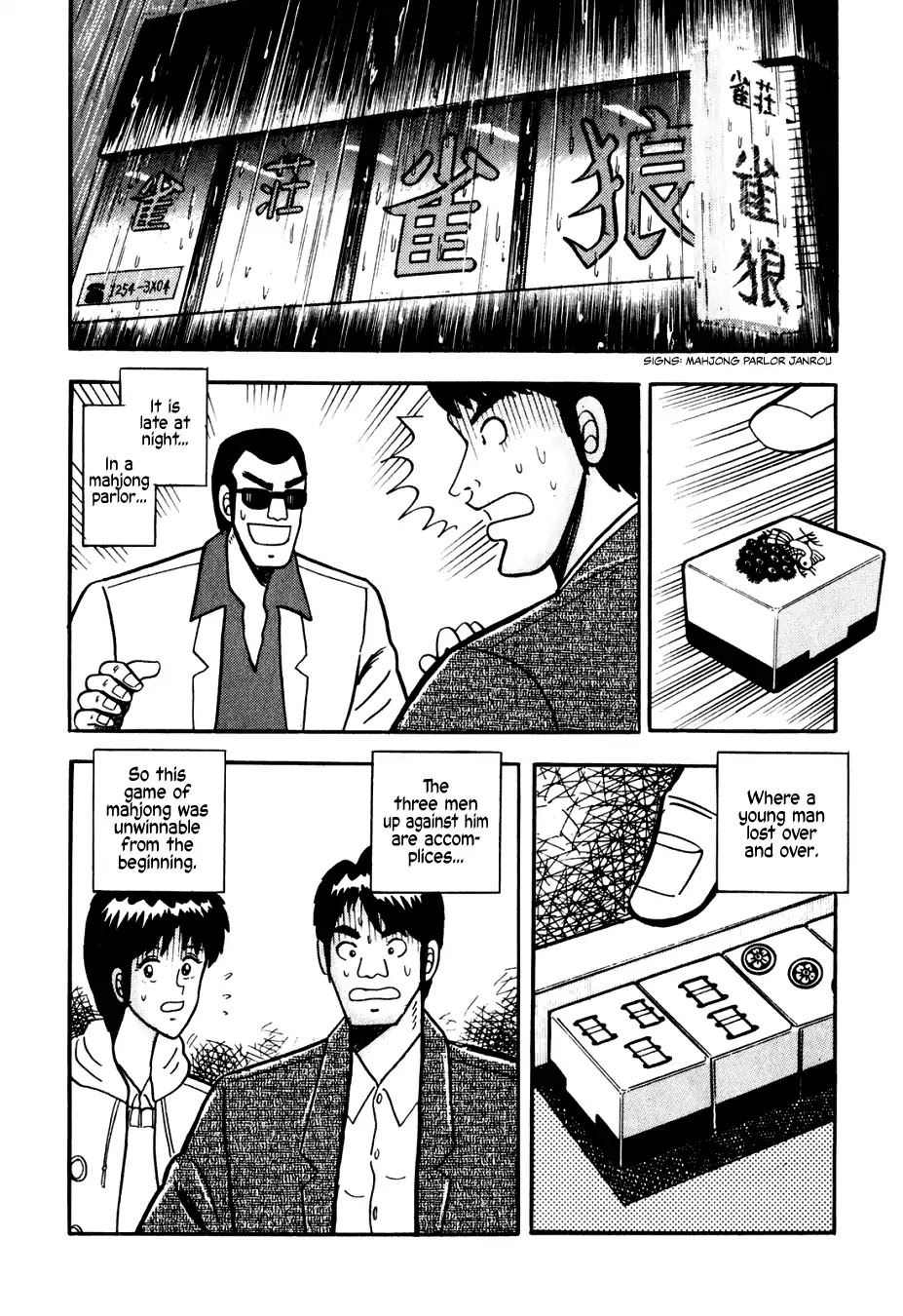 Ginyanma: Legend of Skilled Mahjong Players Chapter 6 page 6 - Chapter 6: Oneshot - Gantatsu: Tatsu the Tile Marker