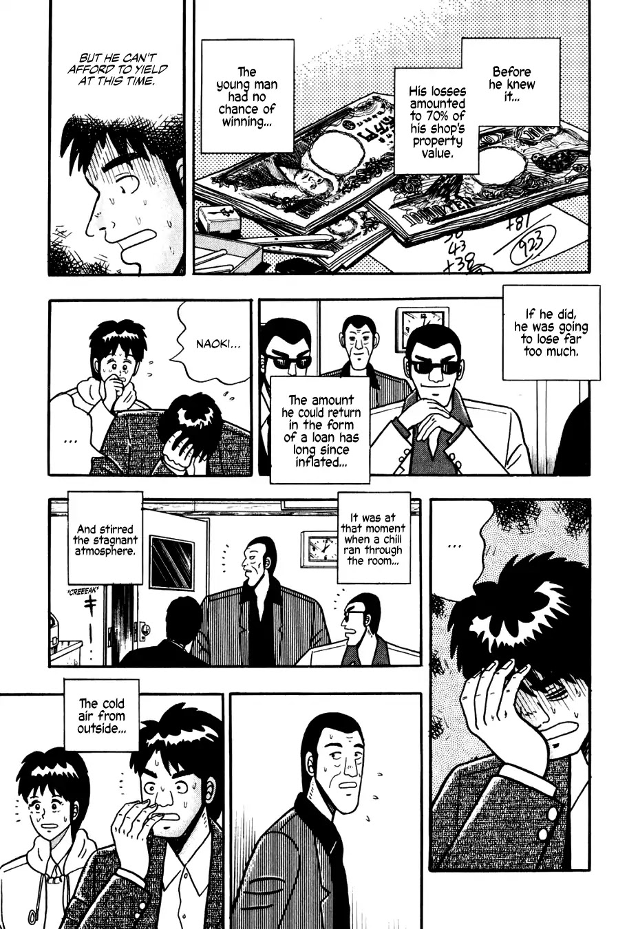 Ginyanma: Legend of Skilled Mahjong Players Chapter 6 page 7 - Chapter 6: Oneshot - Gantatsu: Tatsu the Tile Marker