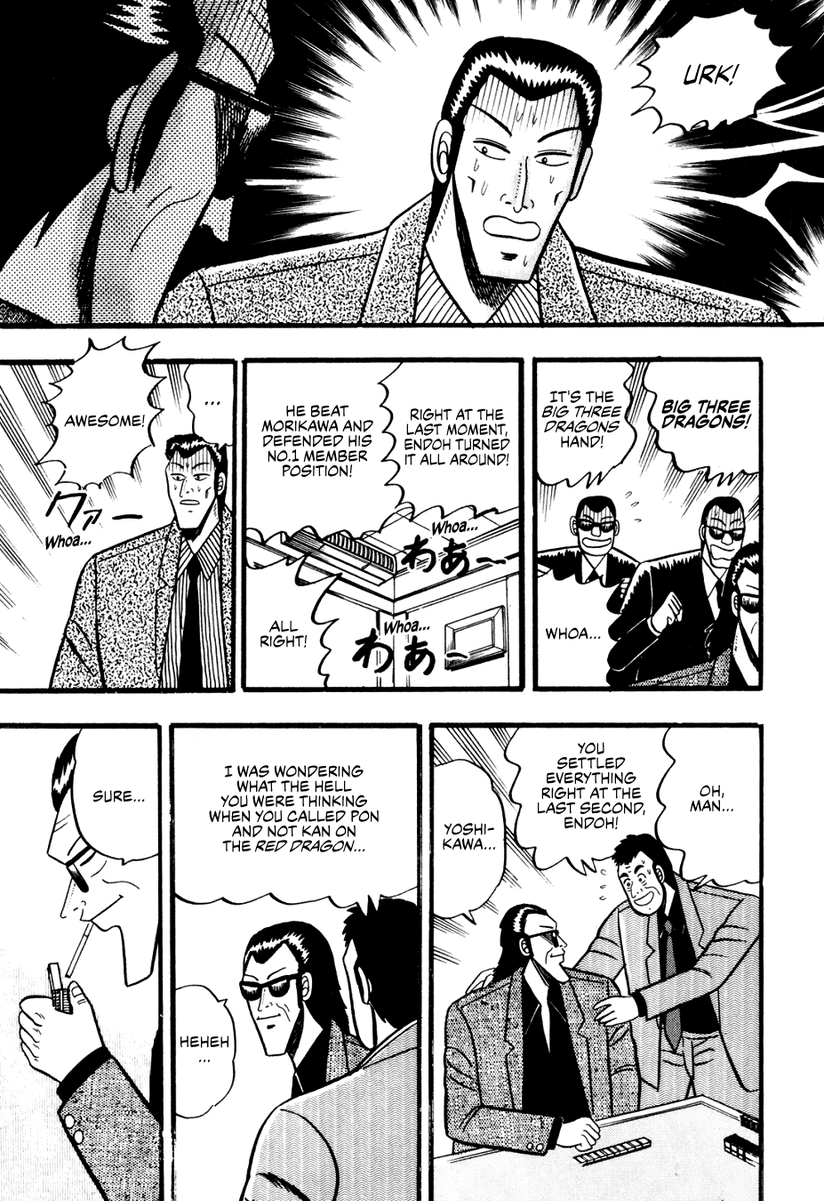 Ginyanma: Legend of Skilled Mahjong Players Chapter 7 page 19 - Chapter 7: Oneshot - Endoh