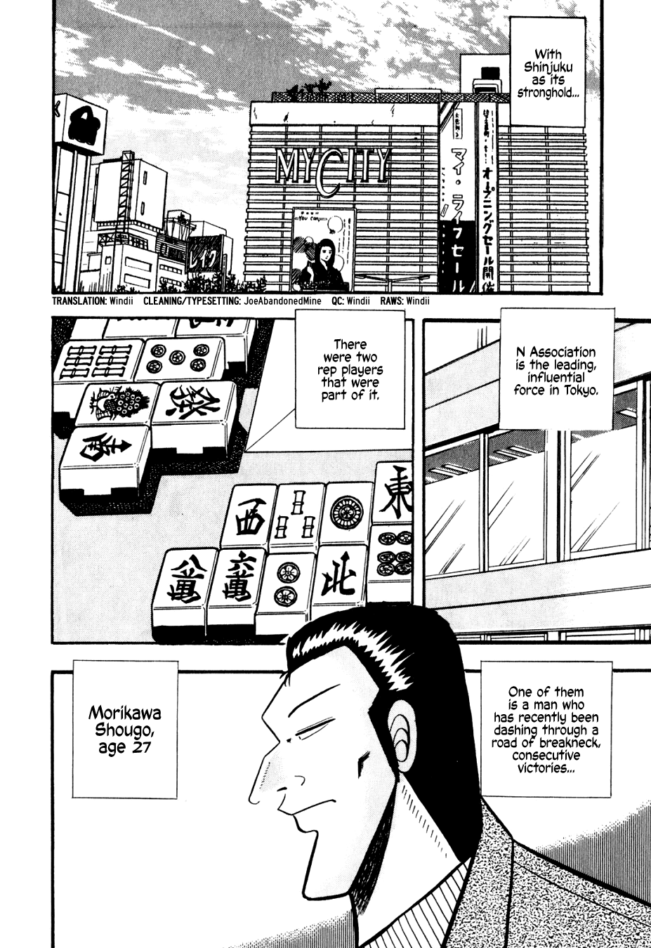 Ginyanma: Legend of Skilled Mahjong Players Chapter 7 page 2 - Chapter 7: Oneshot - Endoh