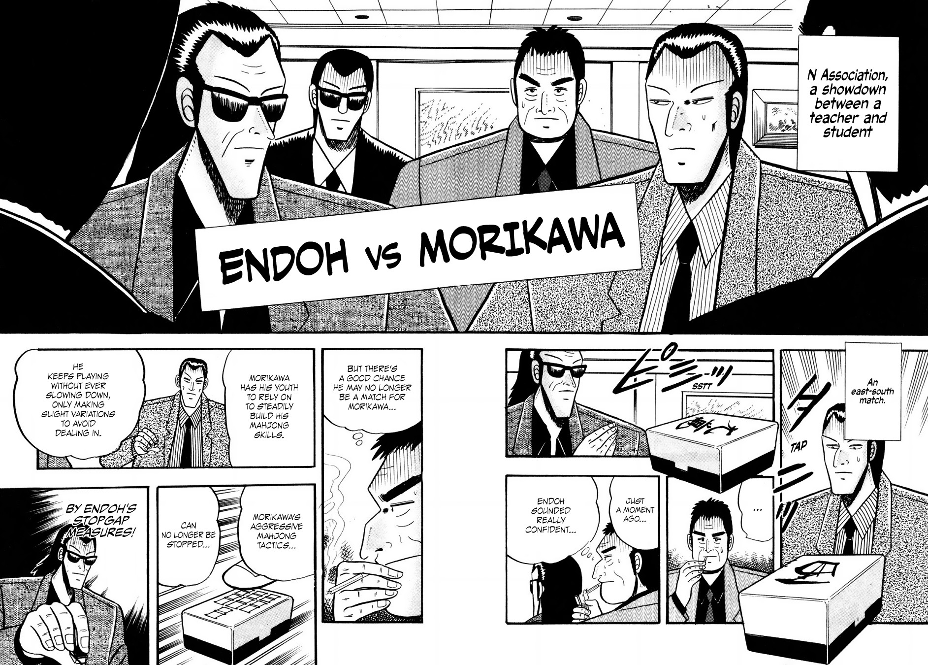 Ginyanma: Legend of Skilled Mahjong Players Chapter 7 page 6 - Chapter 7: Oneshot - Endoh