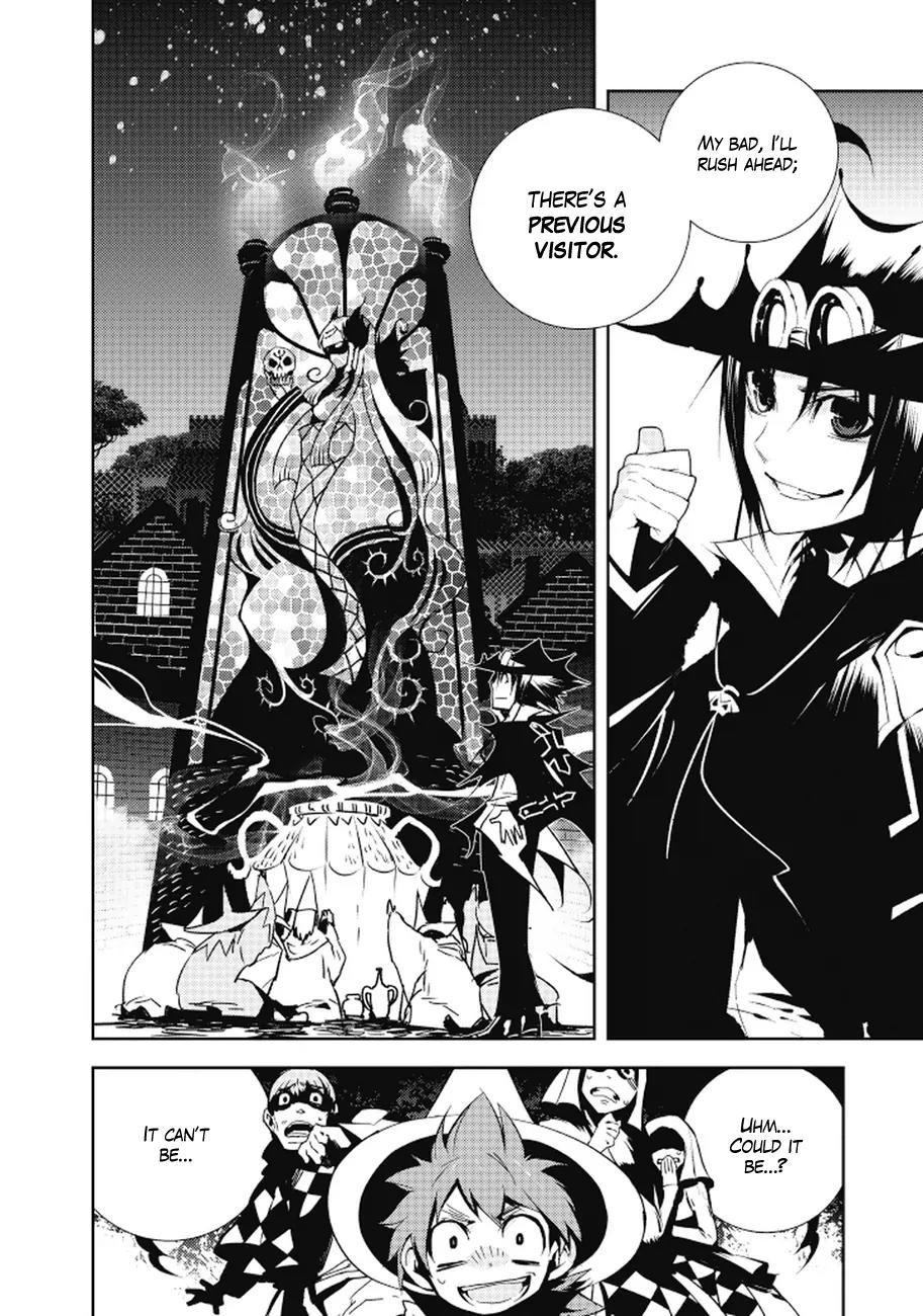 Ginyuu Gikyoku Black Bard Chapter 1 page 12 - Chapter 1: Witch's Kingdom 1