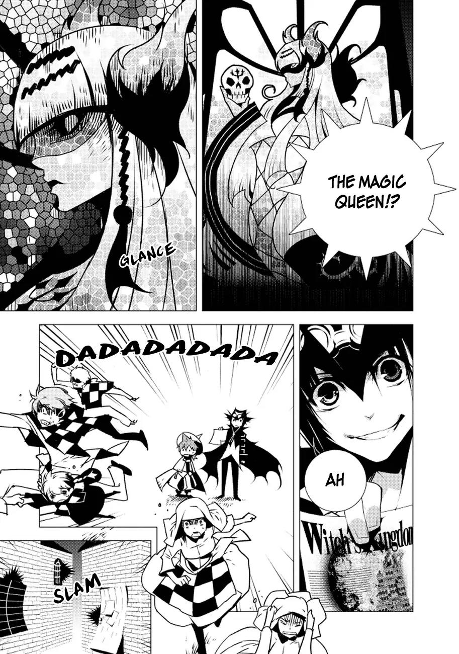 Ginyuu Gikyoku Black Bard Chapter 1 page 13 - Chapter 1: Witch's Kingdom 1