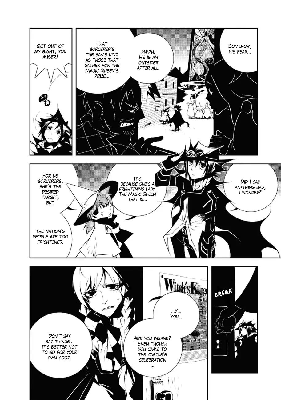 Ginyuu Gikyoku Black Bard Chapter 1 page 14 - Chapter 1: Witch's Kingdom 1