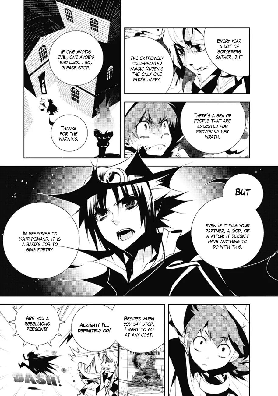 Ginyuu Gikyoku Black Bard Chapter 1 page 15 - Chapter 1: Witch's Kingdom 1