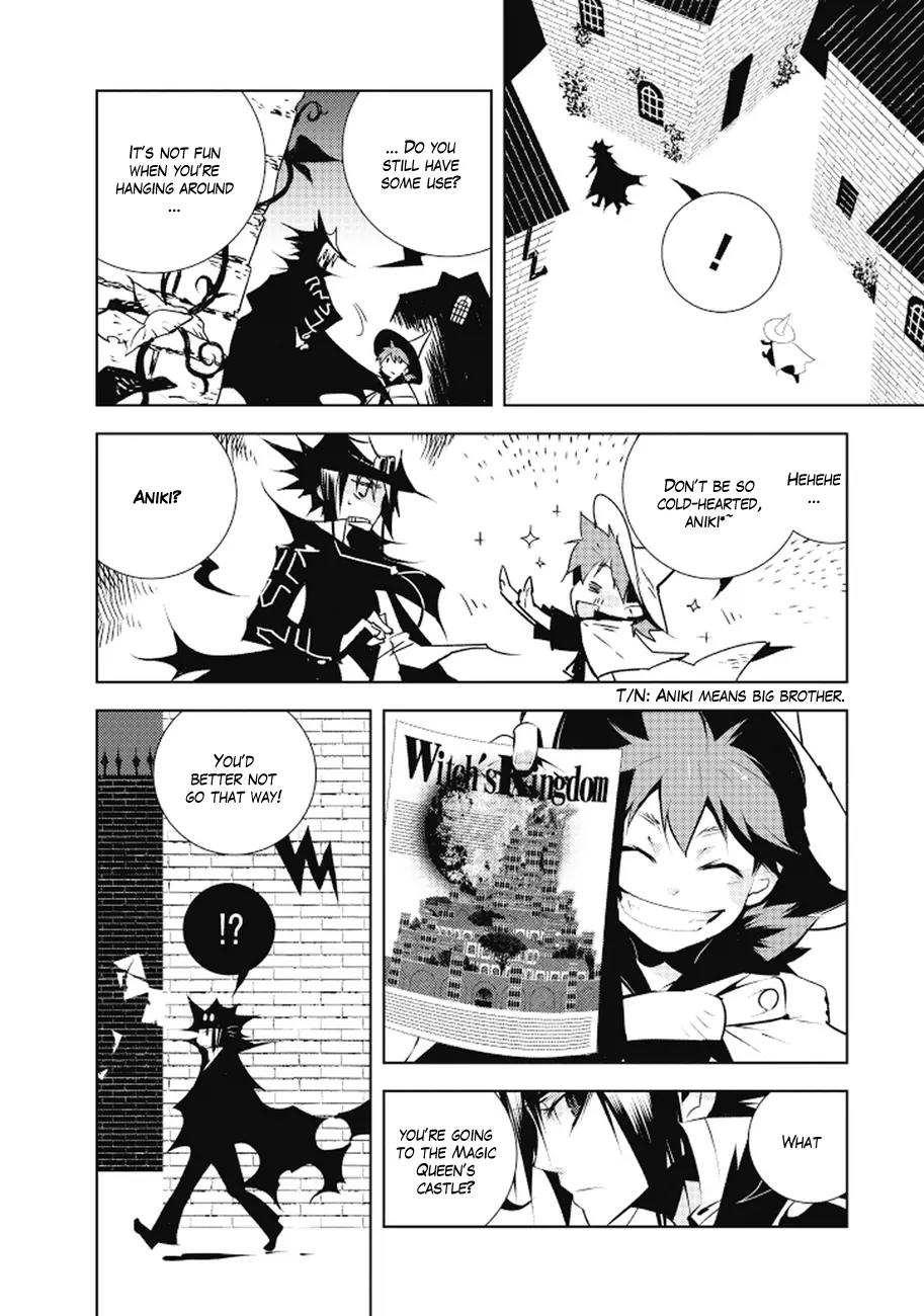 Ginyuu Gikyoku Black Bard Chapter 1 page 16 - Chapter 1: Witch's Kingdom 1