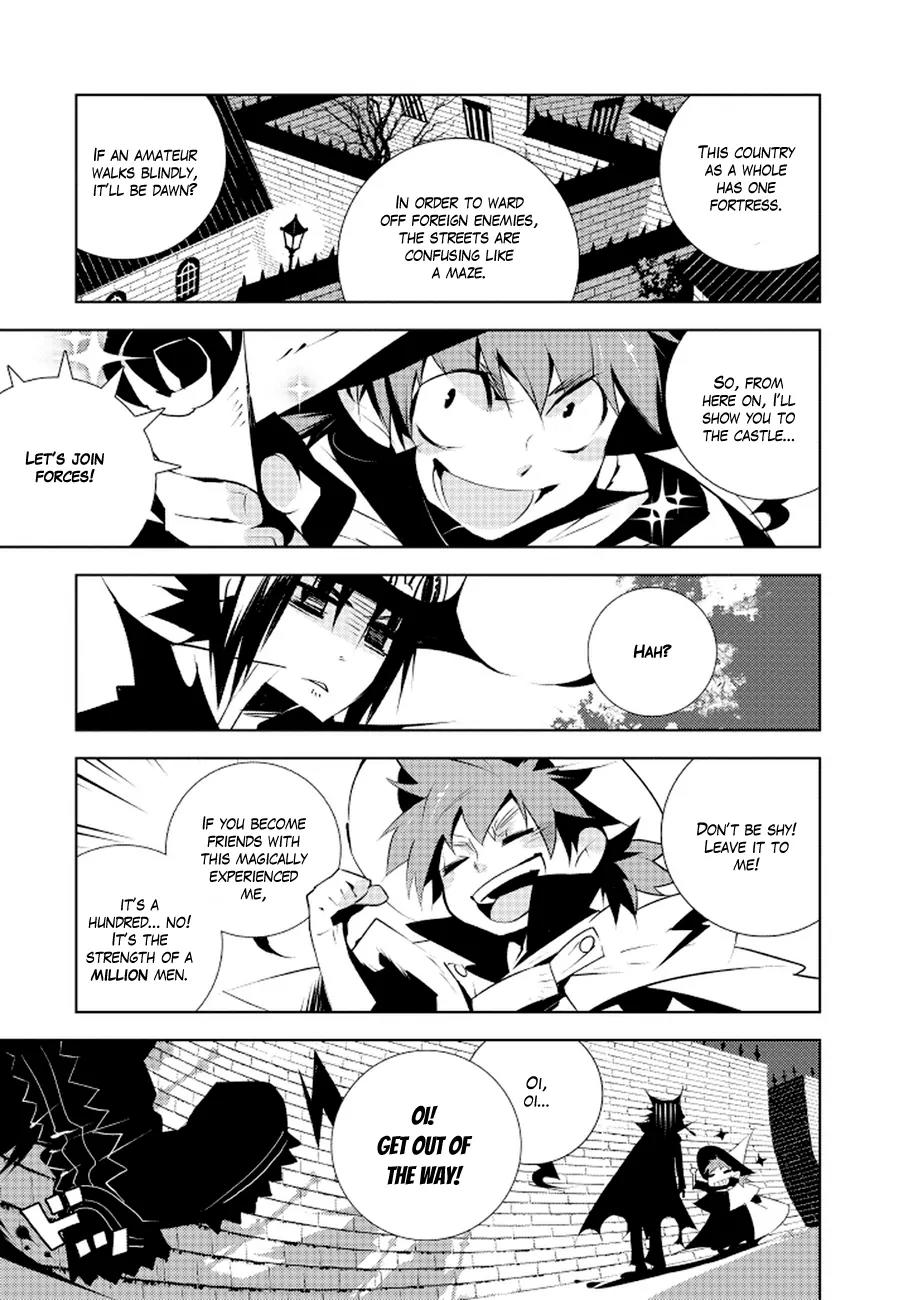 Ginyuu Gikyoku Black Bard Chapter 1 page 17 - Chapter 1: Witch's Kingdom 1