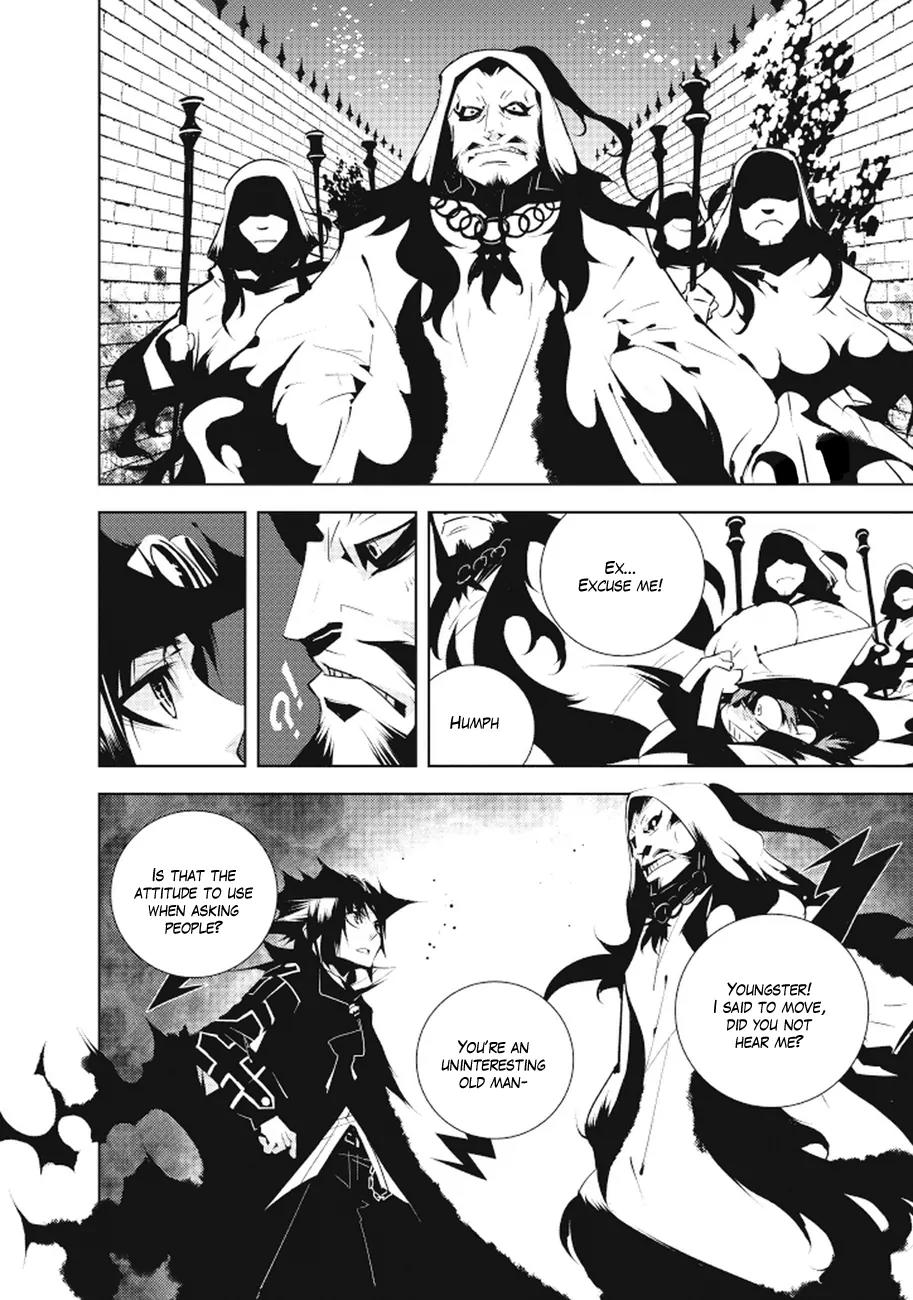 Ginyuu Gikyoku Black Bard Chapter 1 page 18 - Chapter 1: Witch's Kingdom 1