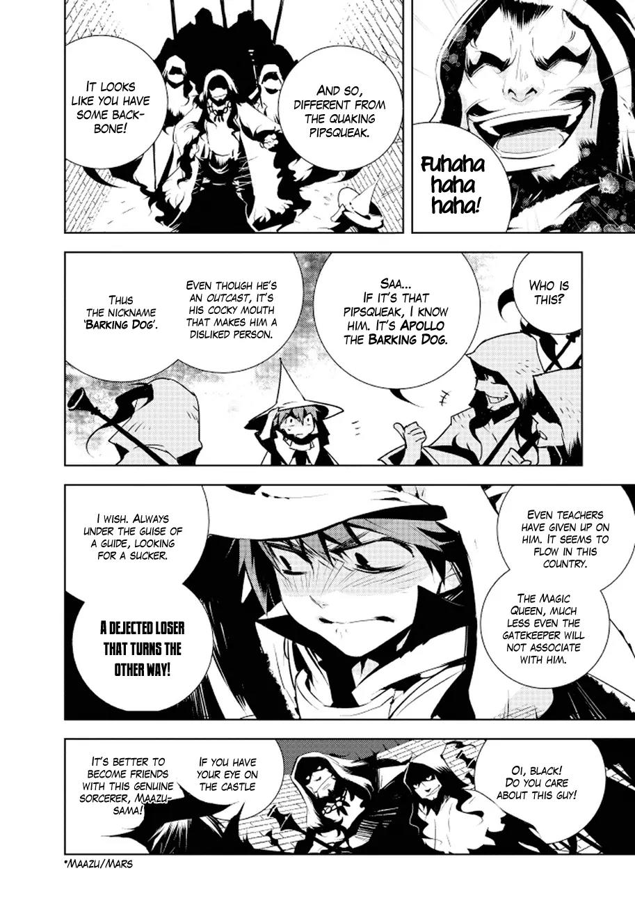 Ginyuu Gikyoku Black Bard Chapter 1 page 20 - Chapter 1: Witch's Kingdom 1