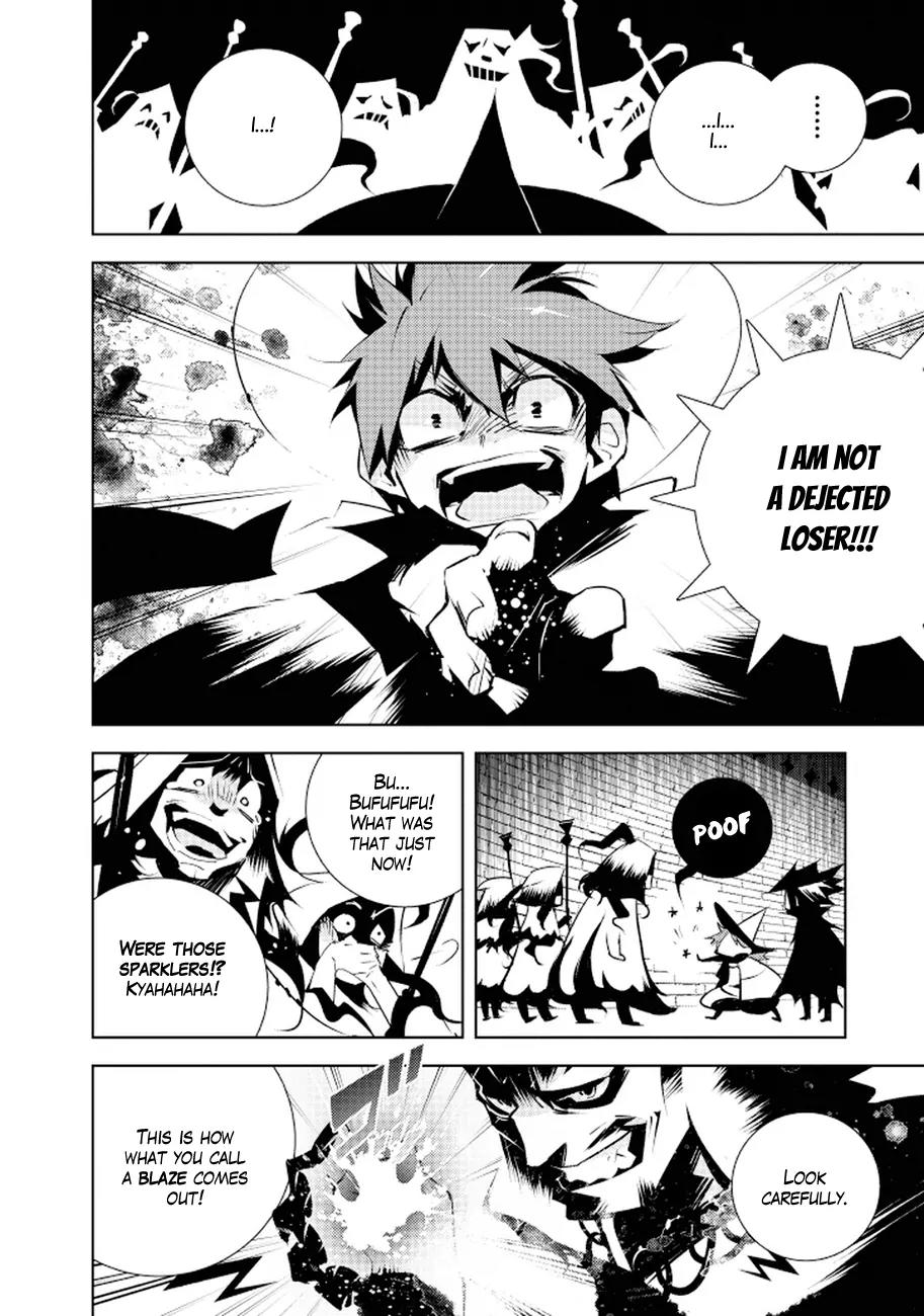Ginyuu Gikyoku Black Bard Chapter 1 page 22 - Chapter 1: Witch's Kingdom 1
