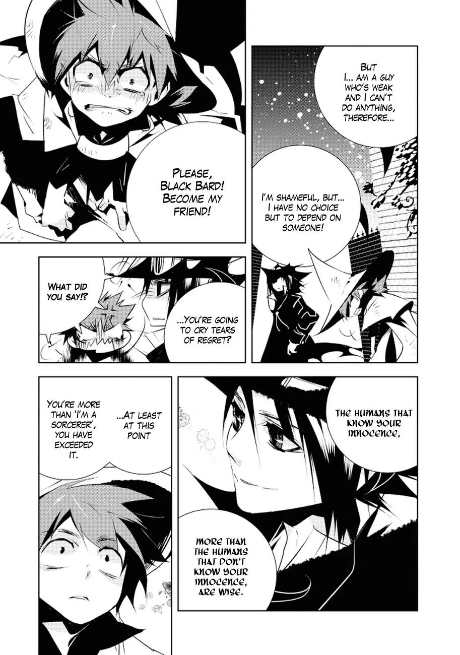 Ginyuu Gikyoku Black Bard Chapter 1 page 25 - Chapter 1: Witch's Kingdom 1