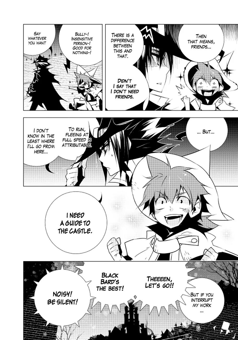 Ginyuu Gikyoku Black Bard Chapter 1 page 26 - Chapter 1: Witch's Kingdom 1