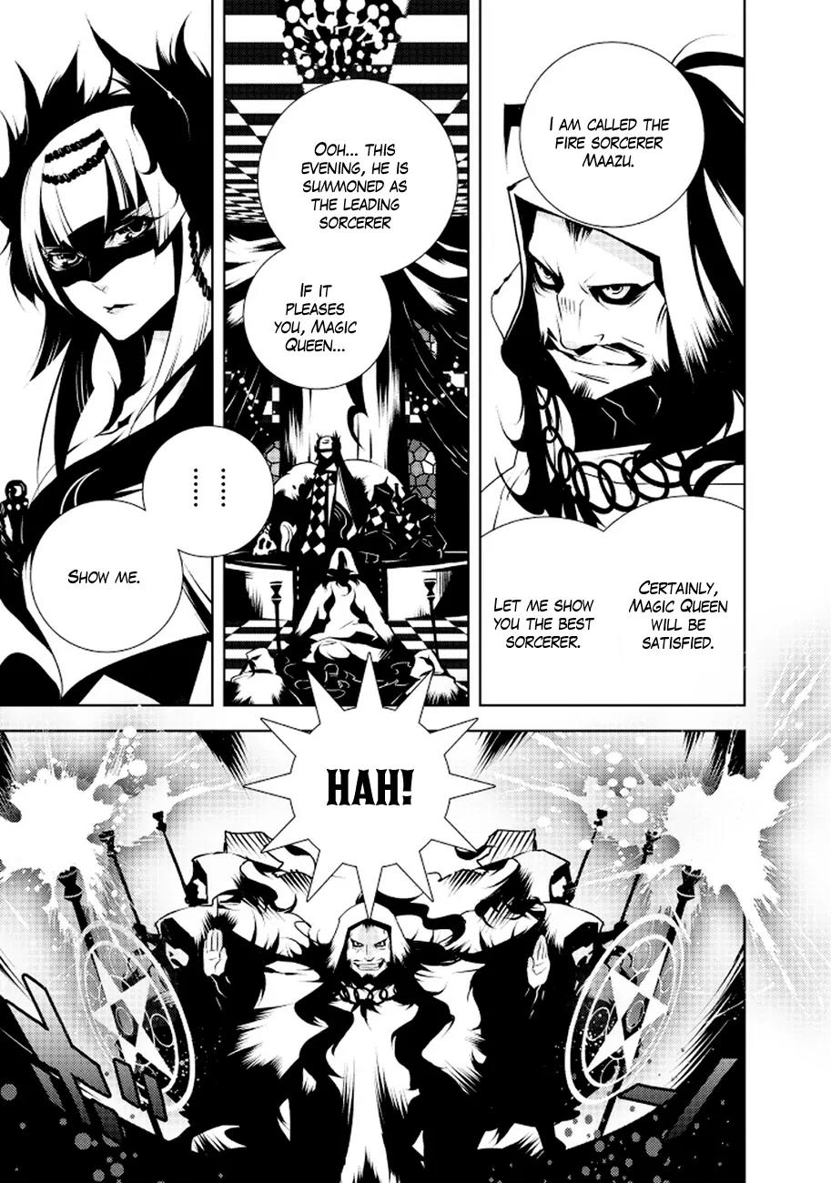 Ginyuu Gikyoku Black Bard Chapter 1 page 29 - Chapter 1: Witch's Kingdom 1