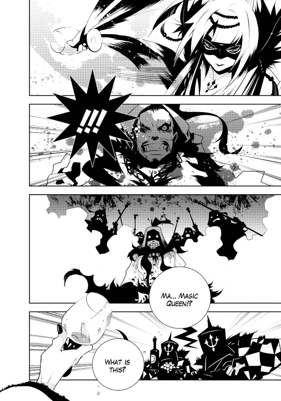 Ginyuu Gikyoku Black Bard Chapter 1 page 31 - Chapter 1: Witch's Kingdom 1