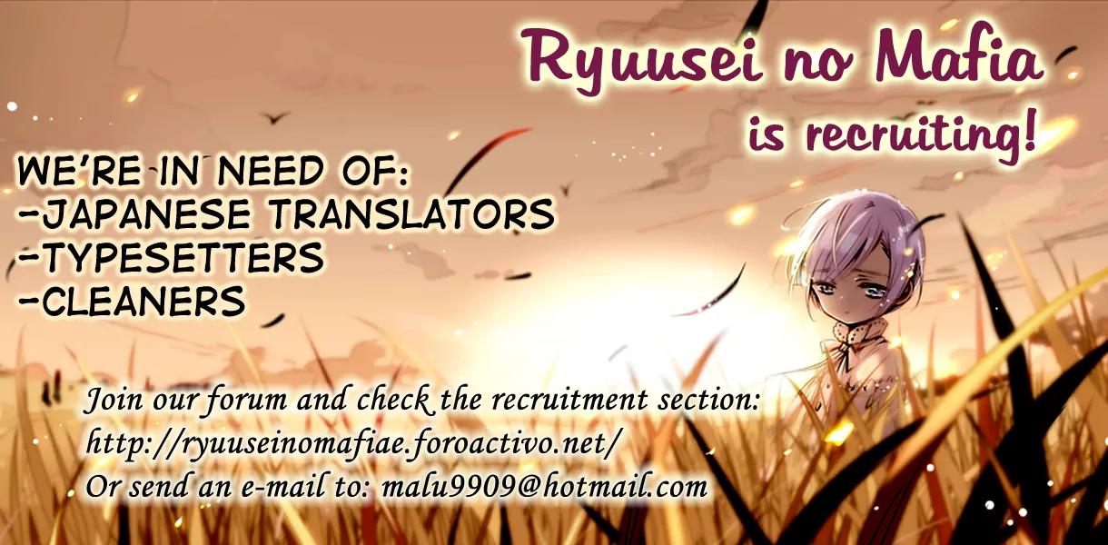 Ginyuu Gikyoku Black Bard Chapter 1 page 37 - Chapter 1: Witch's Kingdom 1