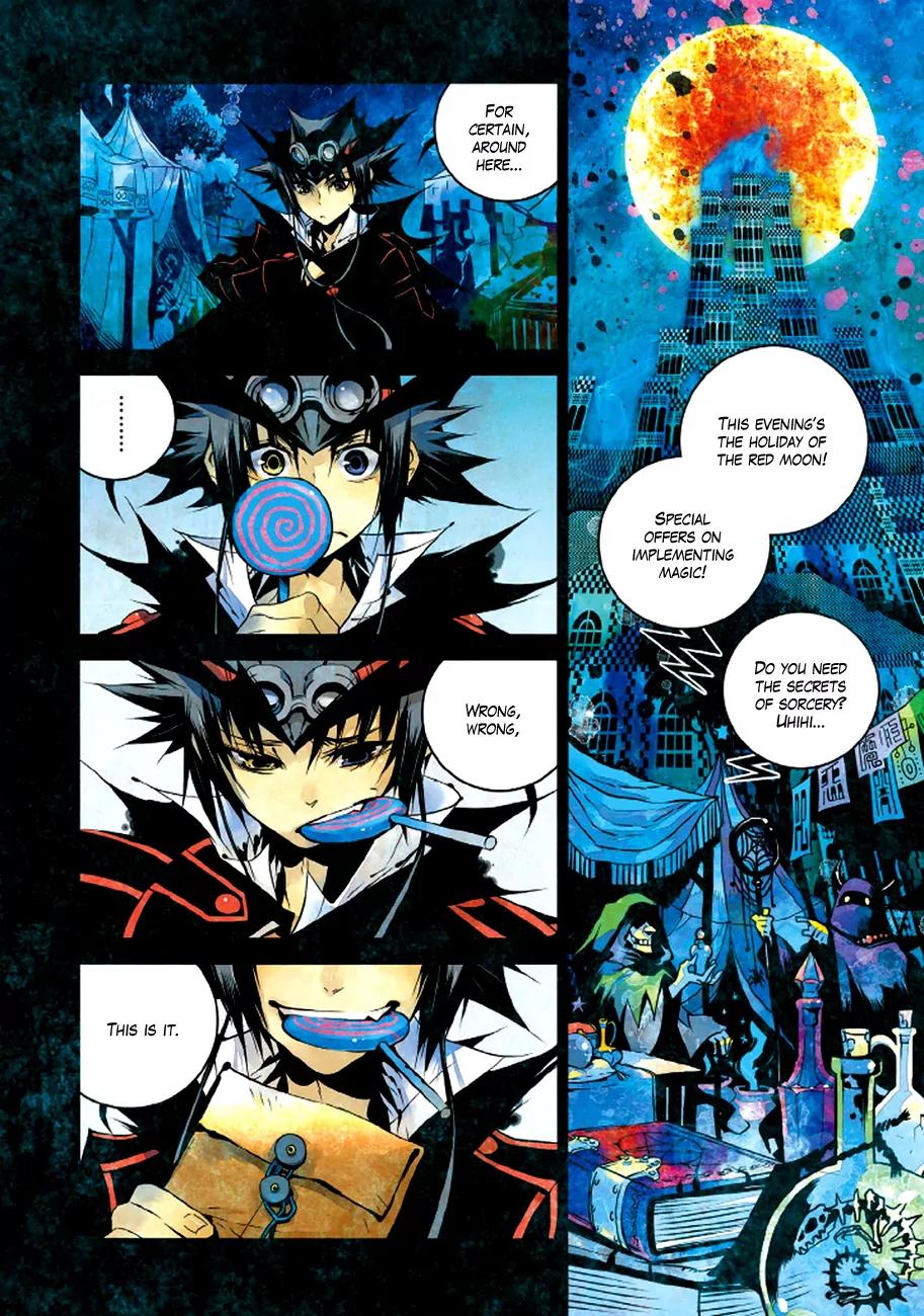 Ginyuu Gikyoku Black Bard Chapter 1 page 4 - Chapter 1: Witch's Kingdom 1