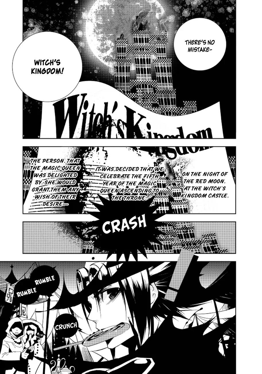 Ginyuu Gikyoku Black Bard Chapter 1 page 5 - Chapter 1: Witch's Kingdom 1