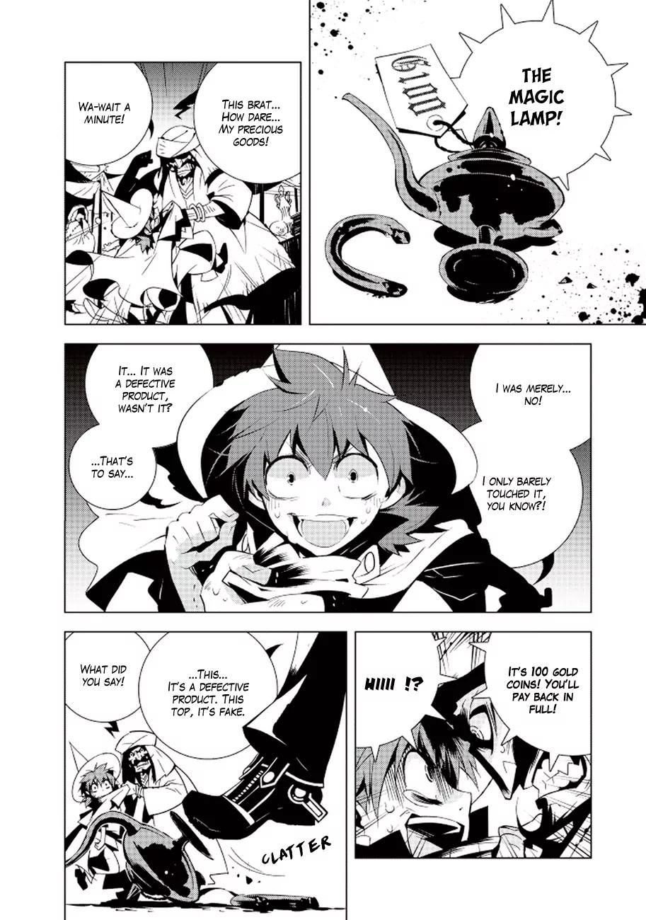 Ginyuu Gikyoku Black Bard Chapter 1 page 6 - Chapter 1: Witch's Kingdom 1