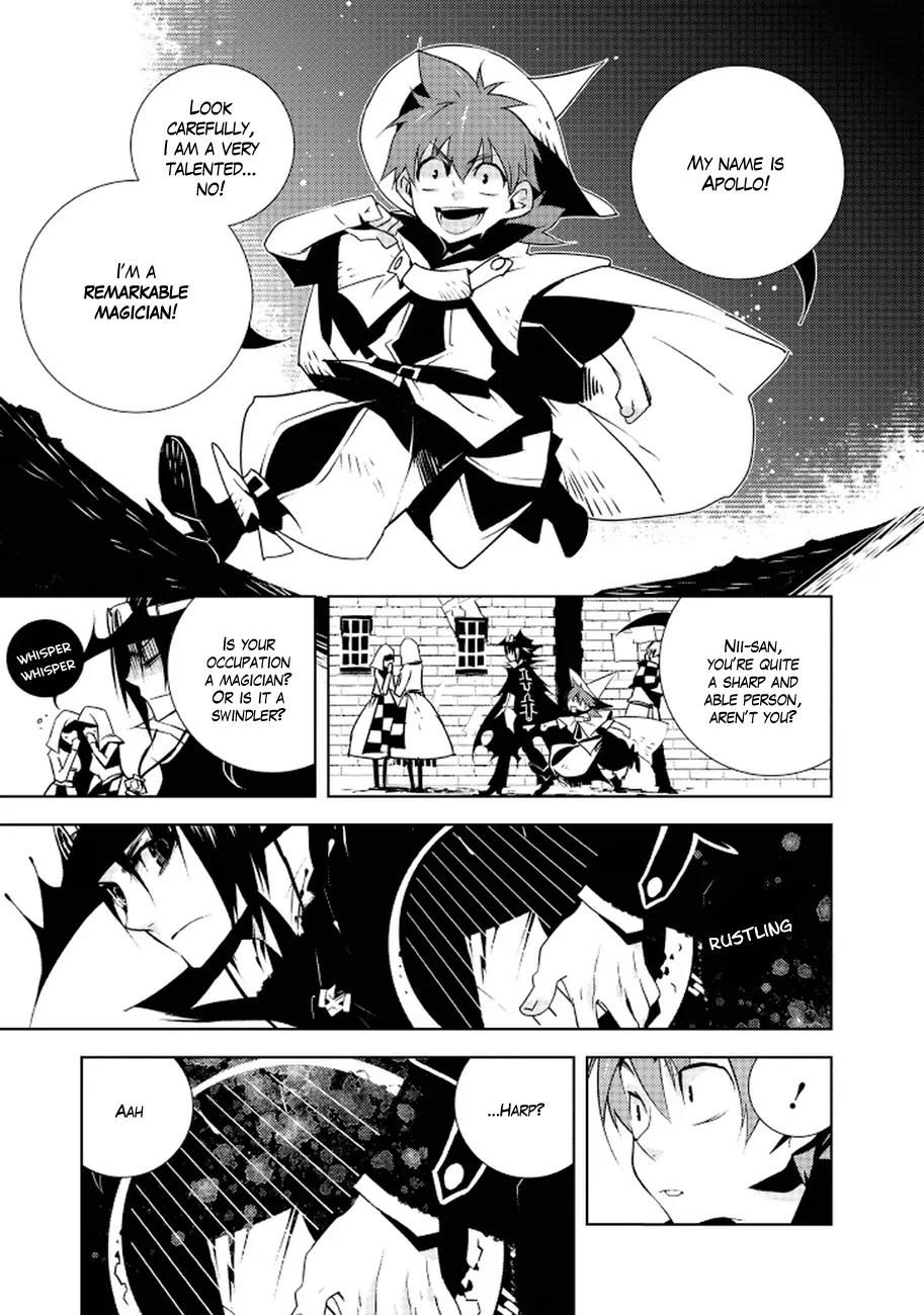 Ginyuu Gikyoku Black Bard Chapter 1 page 9 - Chapter 1: Witch's Kingdom 1