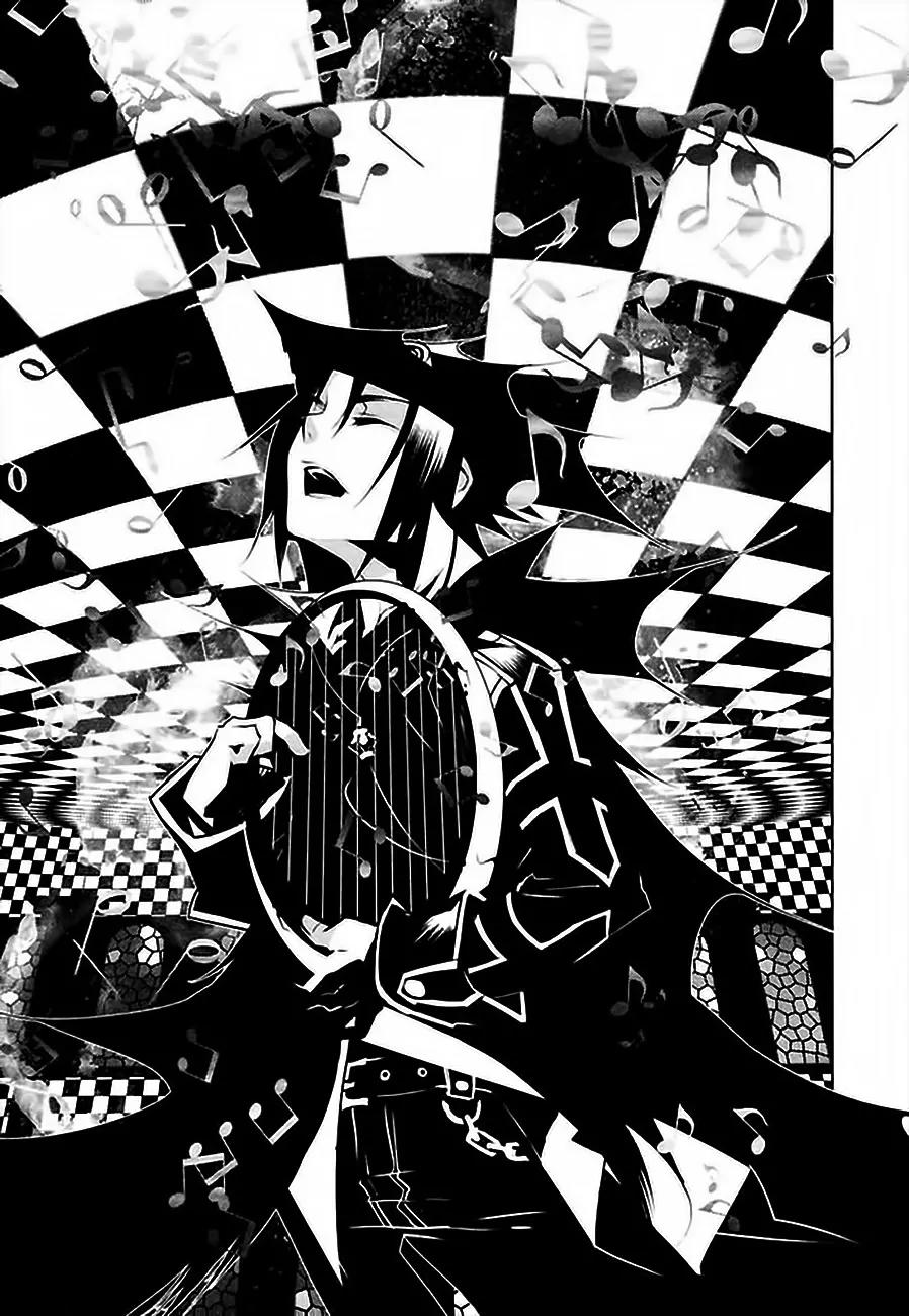 Ginyuu Gikyoku Black Bard Chapter 2 page 12 - Chapter 2: Witch's Kingdom 2