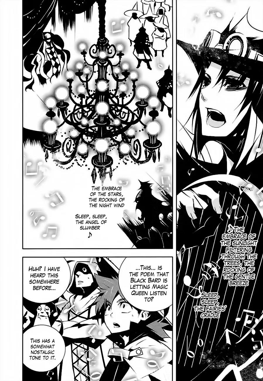 Ginyuu Gikyoku Black Bard Chapter 2 page 13 - Chapter 2: Witch's Kingdom 2