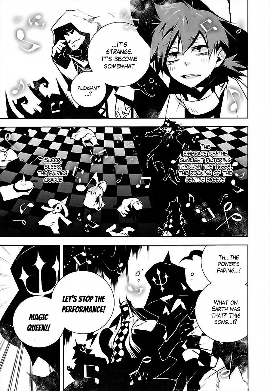 Ginyuu Gikyoku Black Bard Chapter 2 page 14 - Chapter 2: Witch's Kingdom 2