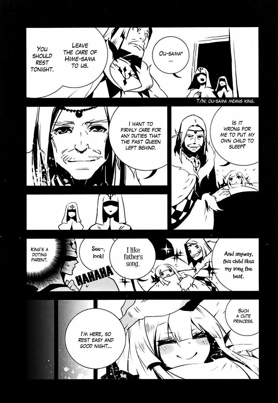Ginyuu Gikyoku Black Bard Chapter 2 page 17 - Chapter 2: Witch's Kingdom 2