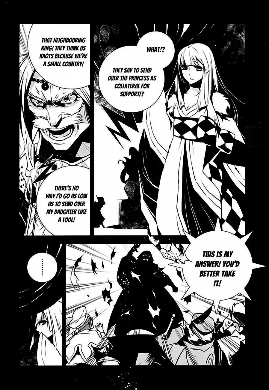 Ginyuu Gikyoku Black Bard Chapter 2 page 18 - Chapter 2: Witch's Kingdom 2