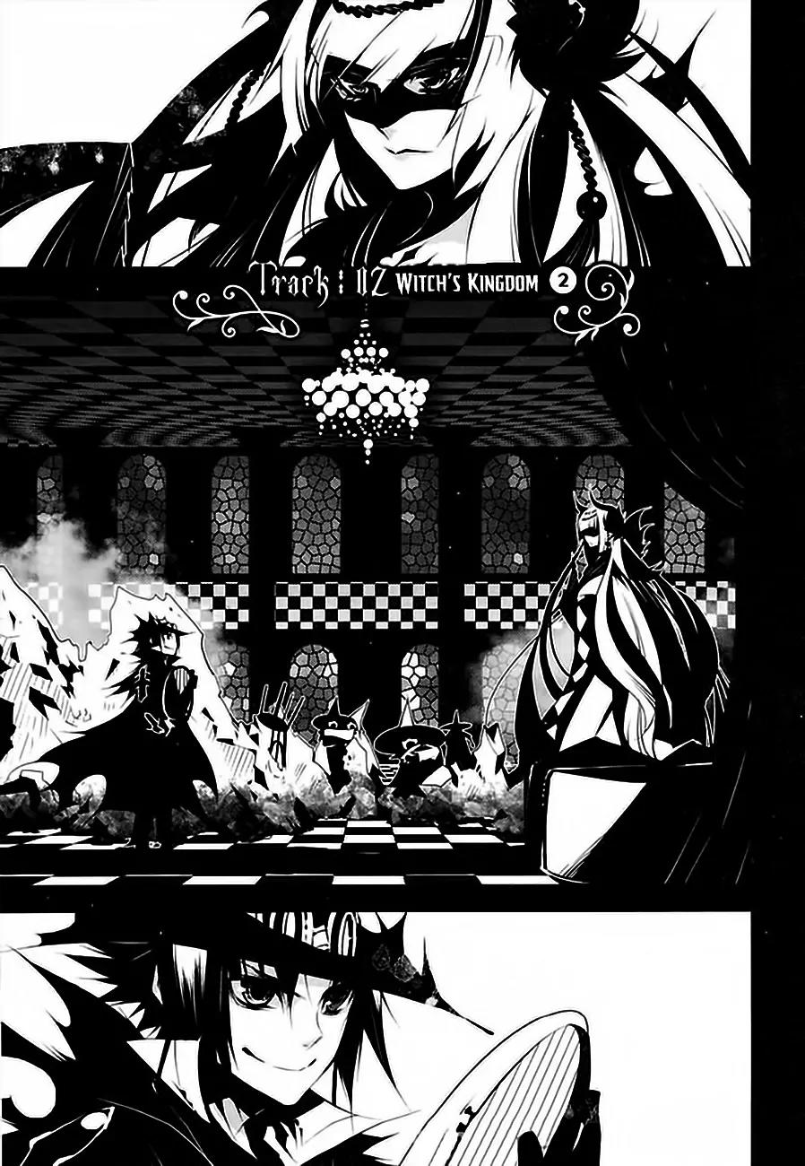 Ginyuu Gikyoku Black Bard Chapter 2 page 2 - Chapter 2: Witch's Kingdom 2