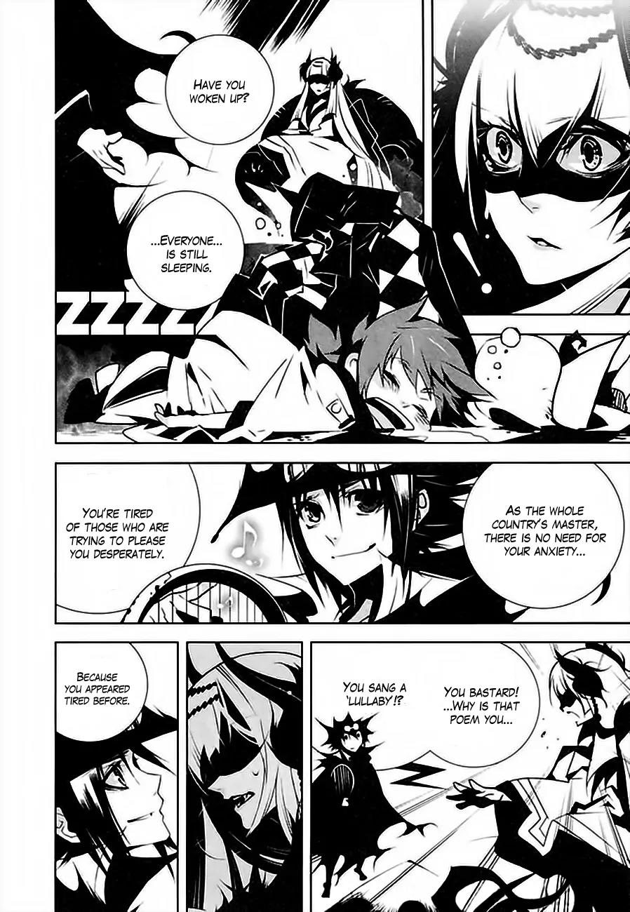 Ginyuu Gikyoku Black Bard Chapter 2 page 23 - Chapter 2: Witch's Kingdom 2