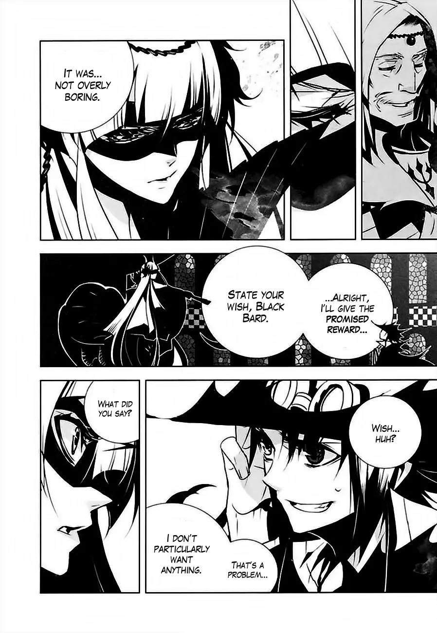 Ginyuu Gikyoku Black Bard Chapter 2 page 25 - Chapter 2: Witch's Kingdom 2