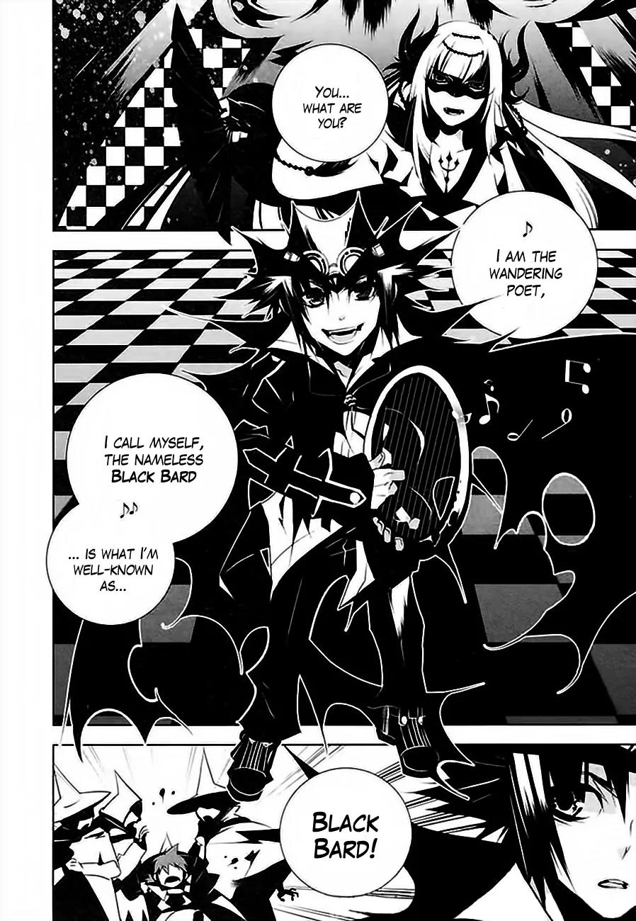 Ginyuu Gikyoku Black Bard Chapter 2 page 3 - Chapter 2: Witch's Kingdom 2