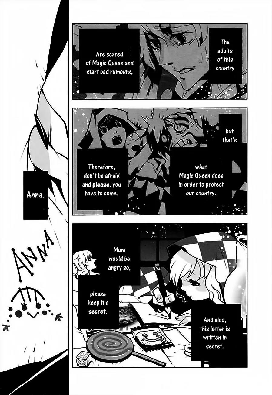 Ginyuu Gikyoku Black Bard Chapter 2 page 32 - Chapter 2: Witch's Kingdom 2
