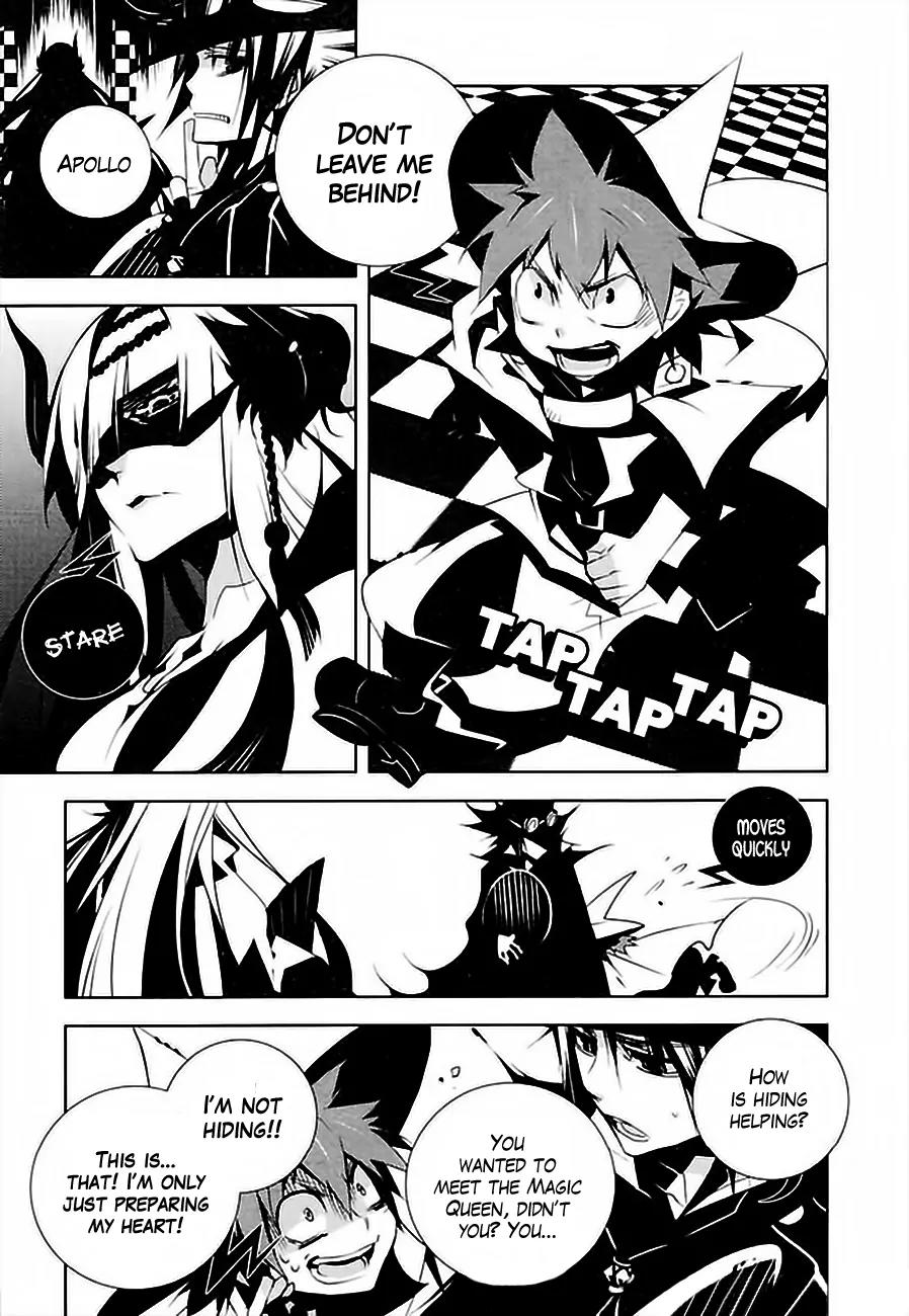 Ginyuu Gikyoku Black Bard Chapter 2 page 4 - Chapter 2: Witch's Kingdom 2