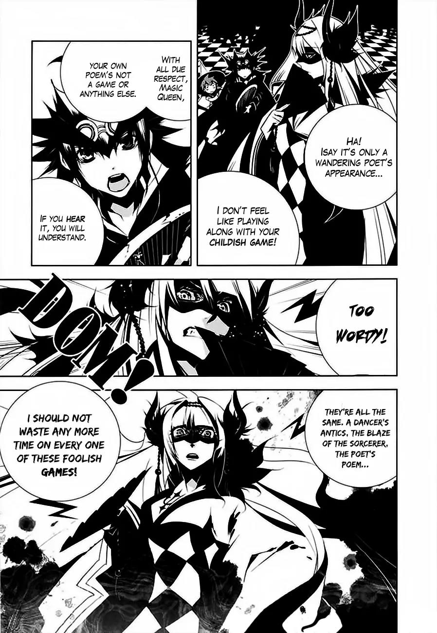 Ginyuu Gikyoku Black Bard Chapter 2 page 6 - Chapter 2: Witch's Kingdom 2