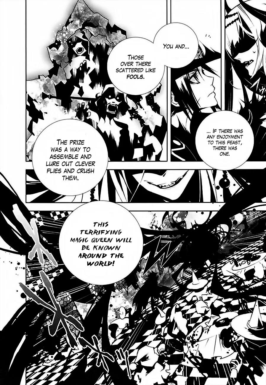 Ginyuu Gikyoku Black Bard Chapter 2 page 7 - Chapter 2: Witch's Kingdom 2